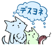 Cute Norse mythology sticker #10855713