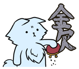 Cute Norse mythology sticker #10855723