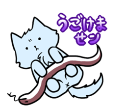 Cute Norse mythology sticker #10855724