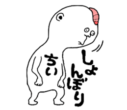 Chichan!!! sticker #10855796