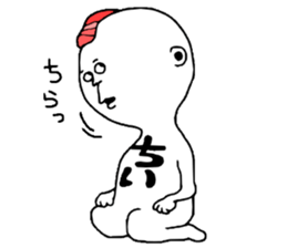 Chichan!!! sticker #10855797