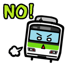 Deformed the Kanto train. NO.7 sticker #10855969