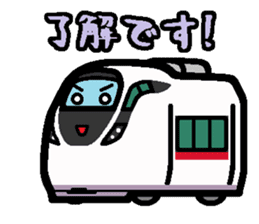 Deformed the Kanto train. NO.7 sticker #10855970