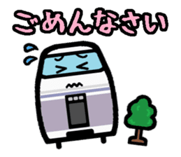 Deformed the Kanto train. NO.7 sticker #10855974