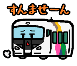 Deformed the Kanto train. NO.7 sticker #10855975