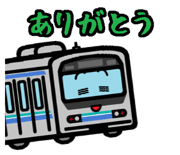 Deformed the Kanto train. NO.7 sticker #10855979