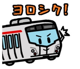Deformed the Kanto train. NO.7 sticker #10855981