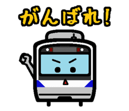 Deformed the Kanto train. NO.7 sticker #10855983