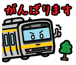 Deformed the Kanto train. NO.7 sticker #10855984