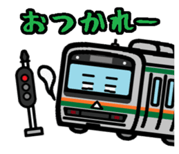 Deformed the Kanto train. NO.7 sticker #10855985
