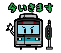 Deformed the Kanto train. NO.7 sticker #10855988