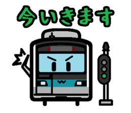 Deformed the Kanto train. NO.7 sticker #10855988