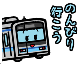 Deformed the Kanto train. NO.7 sticker #10855989