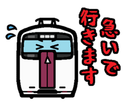 Deformed the Kanto train. NO.7 sticker #10855990