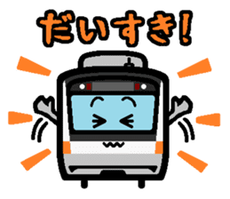 Deformed the Kanto train. NO.7 sticker #10855991