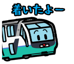 Deformed the Kanto train. NO.7 sticker #10855992