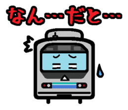 Deformed the Kanto train. NO.7 sticker #10855994