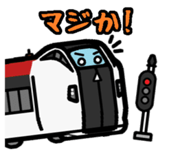Deformed the Kanto train. NO.7 sticker #10855995