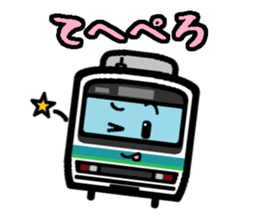 Deformed the Kanto train. NO.7 sticker #10855996