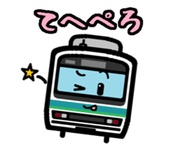 Deformed the Kanto train. NO.7 sticker #10855996