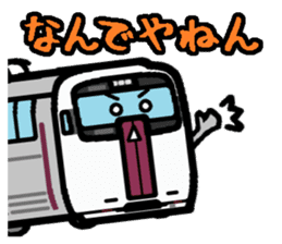Deformed the Kanto train. NO.7 sticker #10855998