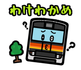 Deformed the Kanto train. NO.7 sticker #10856000