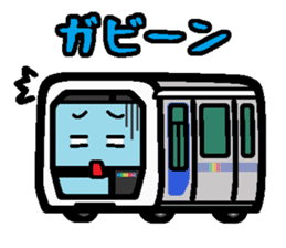 Deformed the Kanto train. NO.7 sticker #10856001