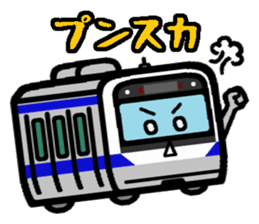Deformed the Kanto train. NO.7 sticker #10856002