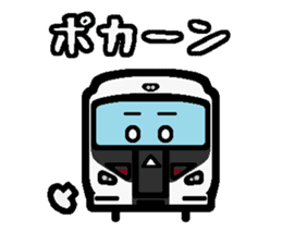 Deformed the Kanto train. NO.7 sticker #10856003