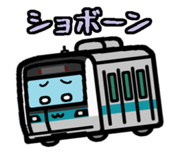 Deformed the Kanto train. NO.7 sticker #10856004