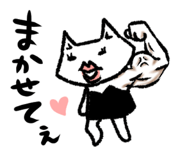 otamacyan sticker #10856089