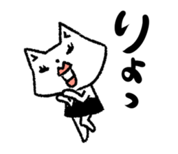 otamacyan sticker #10856092