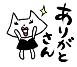 otamacyan sticker #10856093