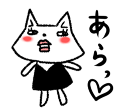 otamacyan sticker #10856094