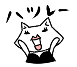 otamacyan sticker #10856098