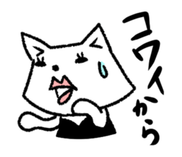 otamacyan sticker #10856101