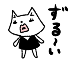 otamacyan sticker #10856107