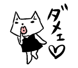 otamacyan sticker #10856114