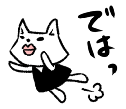 otamacyan sticker #10856116