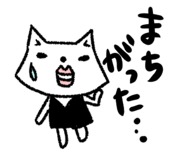 otamacyan sticker #10856119