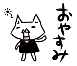 otamacyan sticker #10856123