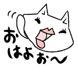 otamacyan sticker #10856124