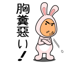 Super Rabbit Man sticker #10856248