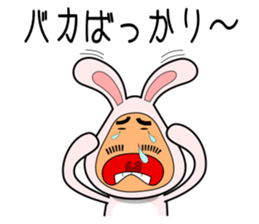 Super Rabbit Man sticker #10856251