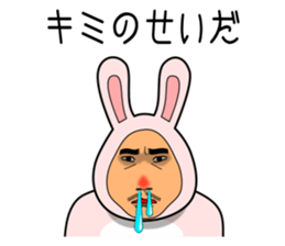 Super Rabbit Man sticker #10856255