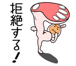 Super Rabbit Man sticker #10856256