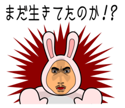 Super Rabbit Man sticker #10856257