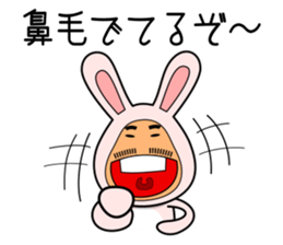 Super Rabbit Man sticker #10856258