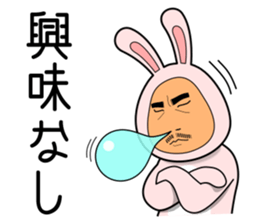 Super Rabbit Man sticker #10856259