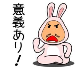 Super Rabbit Man sticker #10856263